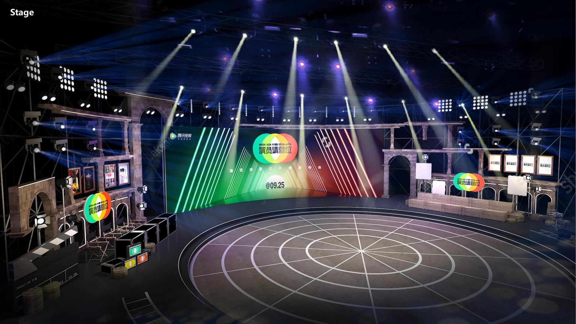 问鼎娱乐主办“数字时代文化创新”行业论坛