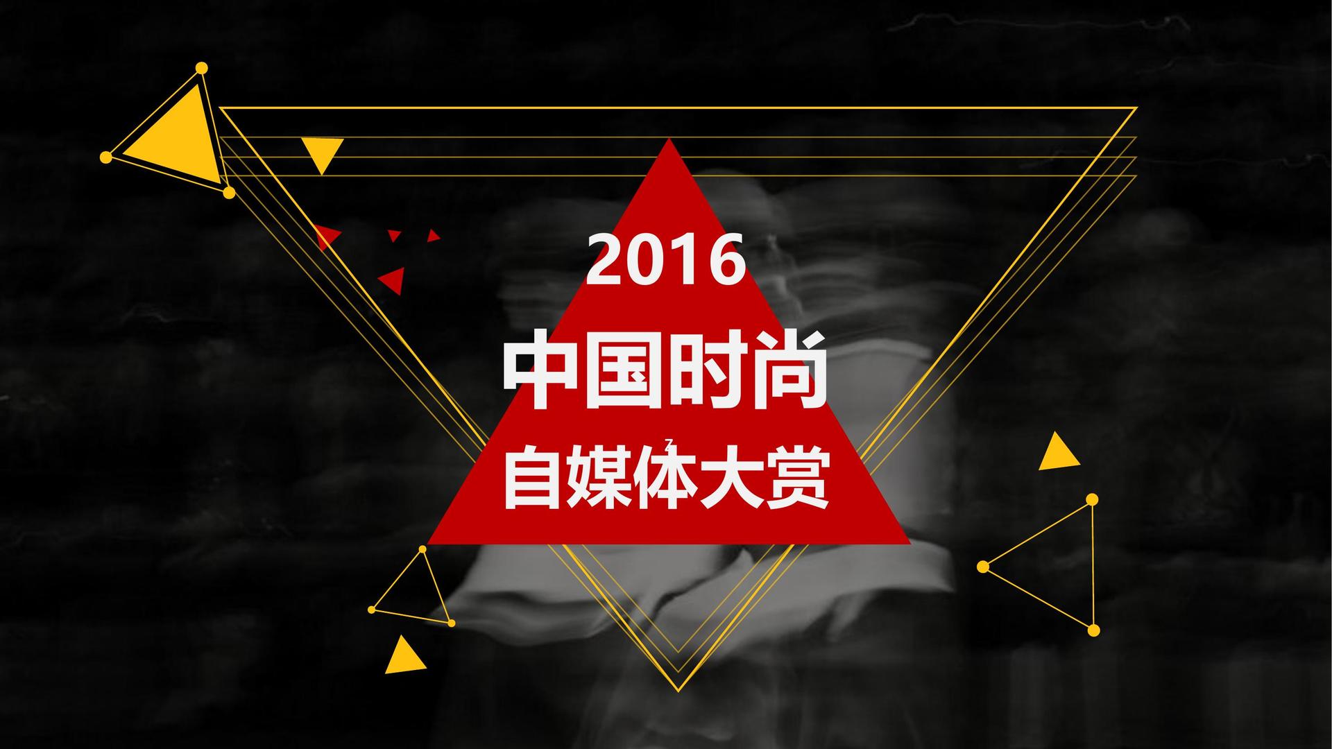 问鼎文化携手多方机构打造城市文化品牌