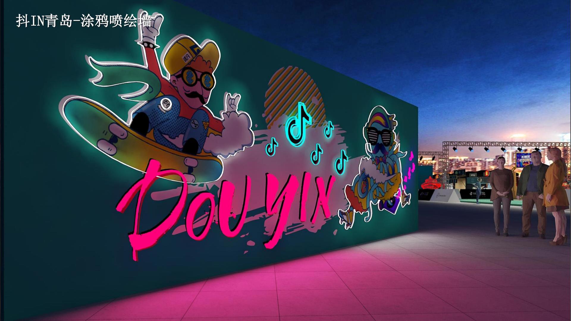 问鼎文化入选“年度最具成长性文化企业”榜单